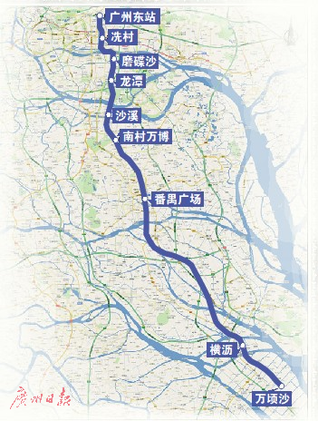 广州市轨道交通18号线线路平面示意图(广州地铁供图)