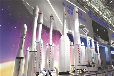 重型运载火箭预计2028年首飞