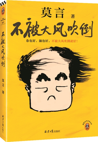 请输入图片描述