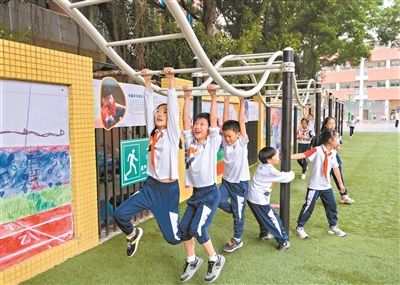 小学下课十分钟图片图片